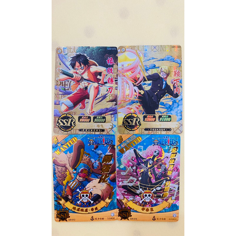 Thẻ bài One piece cấp SSR,UR và CP , cao cấp MĐ Captain Shop