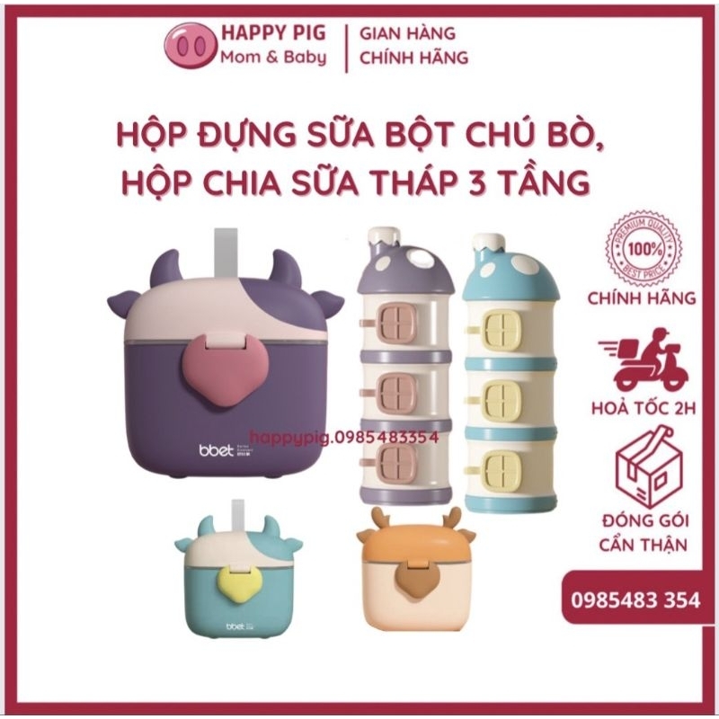 Hộp đựng sữa bột cho bé - Hộp trữ sữa bột và đồ ăn khô cho bé mang đi hình chú bò con -Hộp chia sữa hình Tháp Shop2bocon