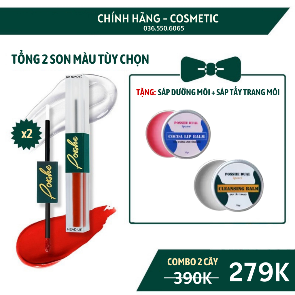 Son Kem 2 Đầu Posshe Siêu Lì Không Trôi - Mua 2 Cây Tặng Sáp Dưỡng Và Sáp Tẩy Trang Posshe Chính Hãng | BigBuy360 - bigbuy360.vn