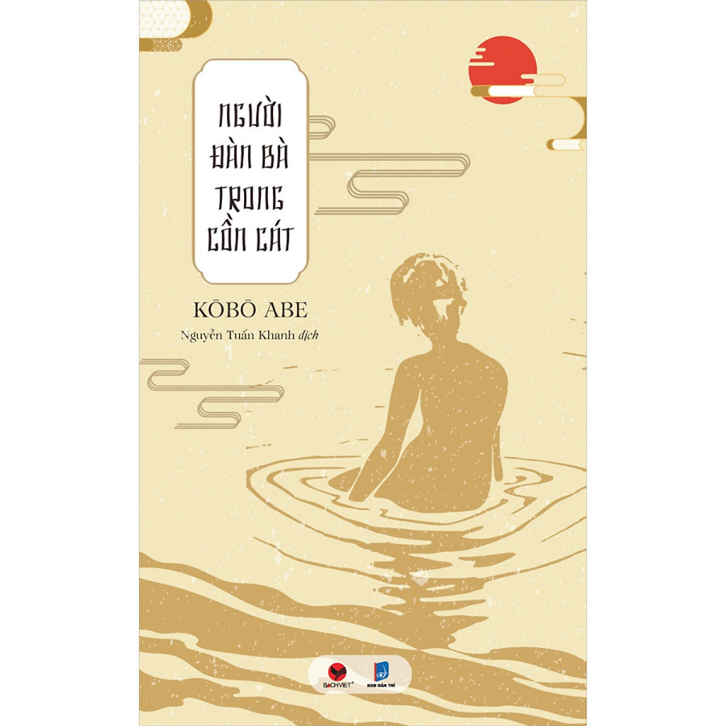 Sách - Người đàn bà trong cồn cát ( Kōbō Abe )