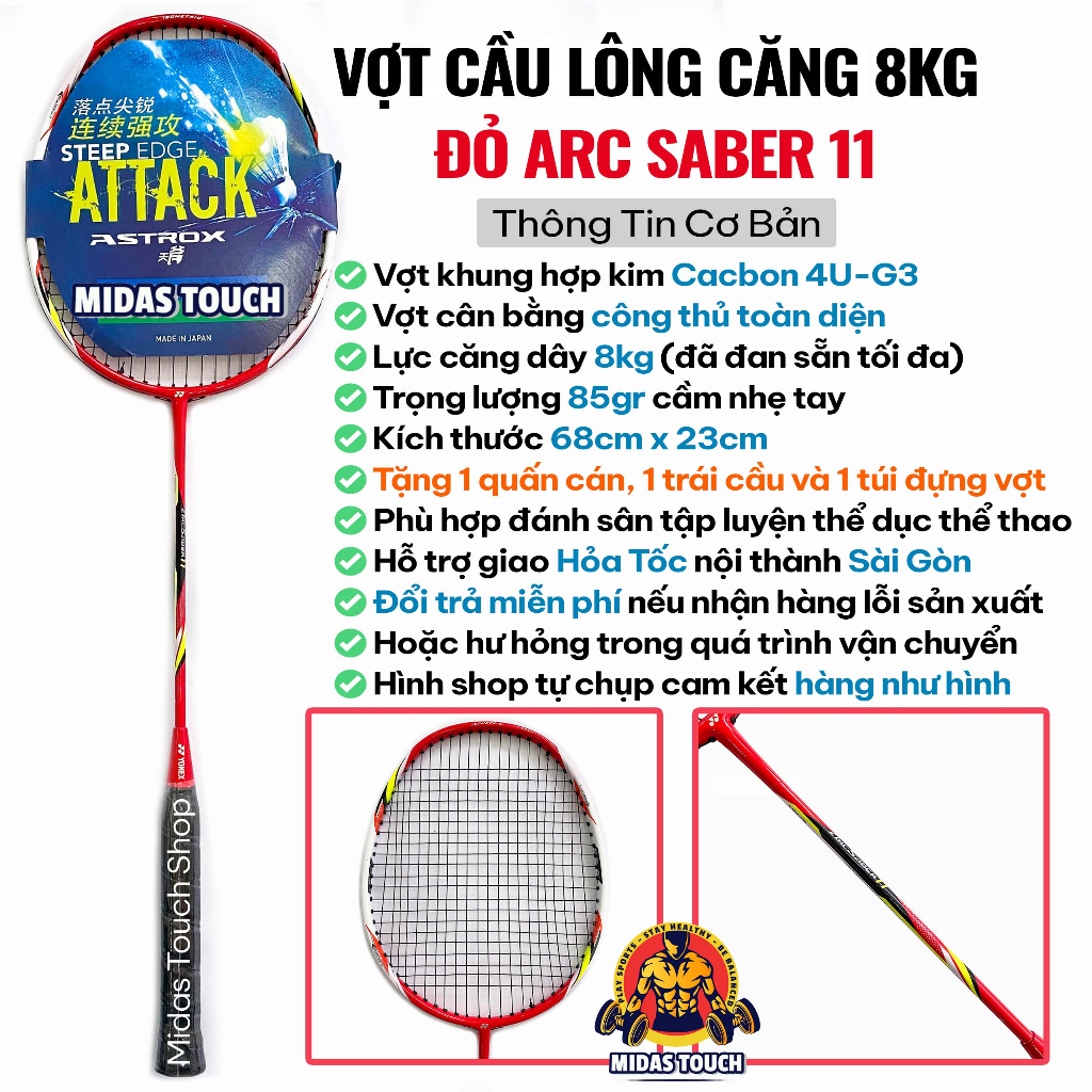 1 Chiếc Vợt Cầu Lông Căng 8kg Khung Hợp Kim Cacbon Siêu Bền Đẹp Tặng Ngay 1 Quấn Cán Vợt + 1 Trái Cầu + 1 Túi Đựng Vợt