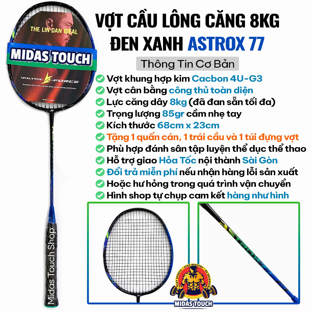 1 Chiếc Vợt Cầu Lông Căng 8kg Khung Hợp Kim Cacbon Siêu Bền Đẹp Tặng Ngay 1 Quấn Cán Vợt + 1 Trái Cầu + 1 Túi Đựng Vợt