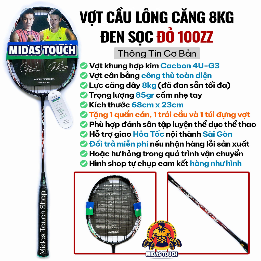 1 Chiếc Vợt Cầu Lông Căng 8kg Khung Hợp Kim Cacbon Siêu Bền Đẹp Tặng Ngay 1 Quấn Cán Vợt + 1 Trái Cầu + 1 Túi Đựng Vợt