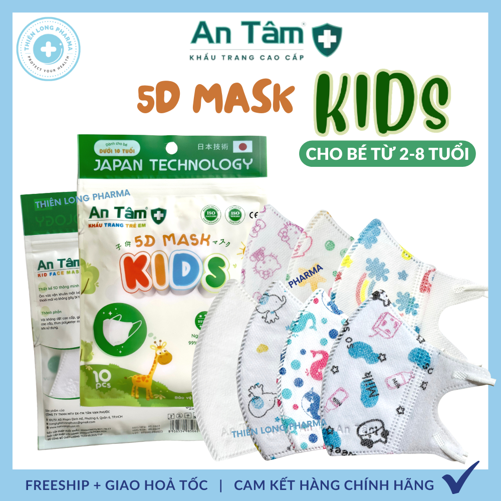 [Set 50 Cái] Khẩu Trang Trẻ Em 5D An Tâm 3 Lớp Kháng Khuẩn Siêu Thoải Mái Dành Cho Bé 2 - 8 Tuổi
