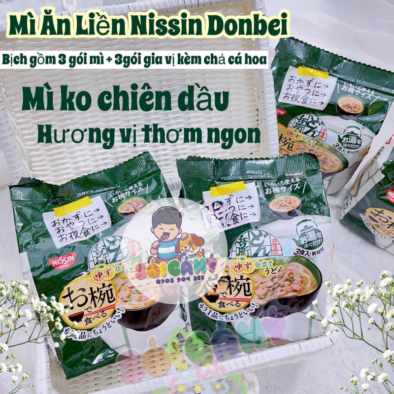🍜 Mì Ăn Liền Nissin  🍜Nhật Bản