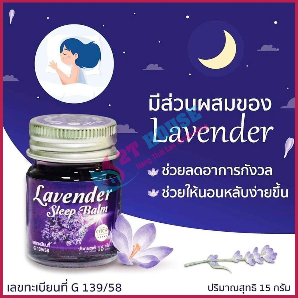 Dầu cù là giúp ngủ ngon/dầu massage hỗ trợ giấc ngủ hương Lavender Sleep Balm Thái Lan hủ 15g 2T House Shop