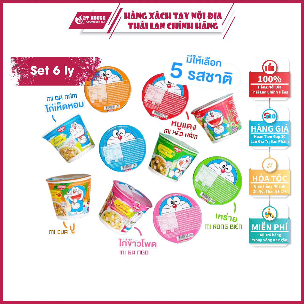 Sét 6 ly Mì ăn liền Trẻ Em Nissin phiên bản Mèo Doremon Thái Lan, Mì ăn liền hàng xách tay nội địa Thái, 2T House Shop