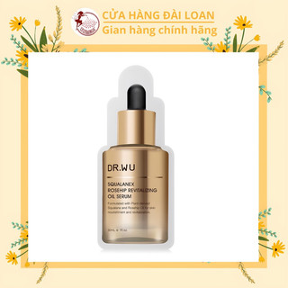 [Sample 2ml] Dầu Dưỡng Da Dr Wu Squalanex