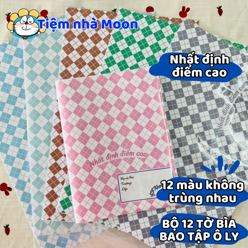 Bộ 12 tờ bao tập có sẵn giấy kiếng khổ NHỎ 16cm*21cm - Bìa bao tập quyết tâm - Bao tập A5 - BÌA BAO TẬP CUTE