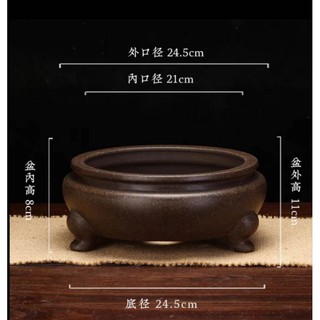 Chậu tròn 3 chân - Chậu Bonsai Mini - Chậu Bonsai Trung Quốc