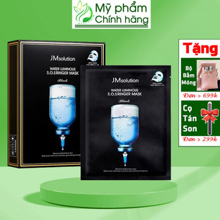 Mặt Nạ JM SOLUTION Ringer [MIẾNG LẺ] Dưỡng Ẩm Và Làm Dịu Da JM Solution Water Luminous S.O.S Ringer Mask 30ml