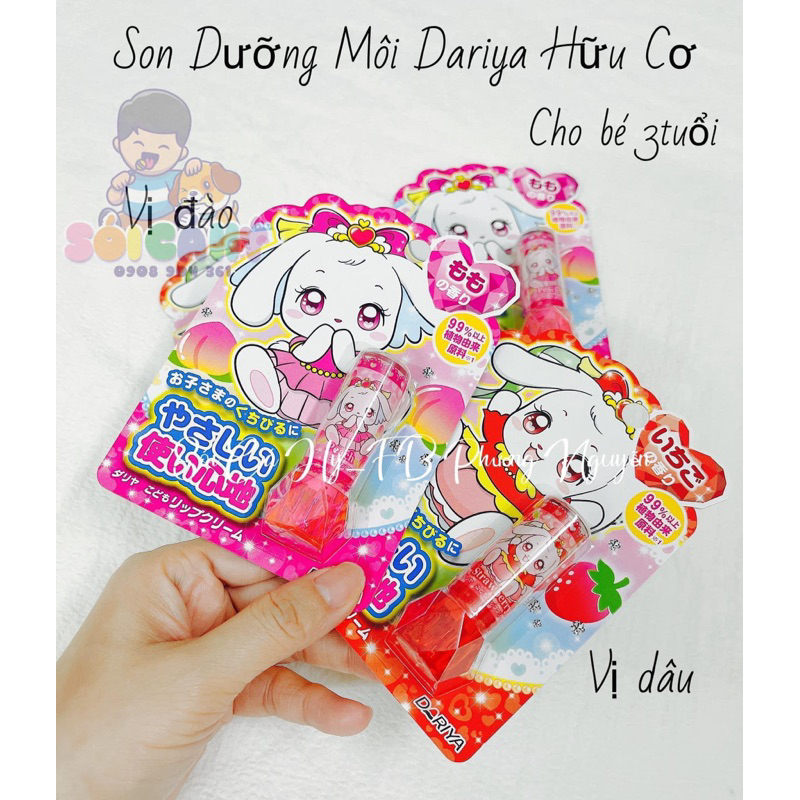 💄Son dưỡng môi Dariya Hữu Cơ💄Nhật Bản Cho bé 3tuổi+ Sói Cá Hý