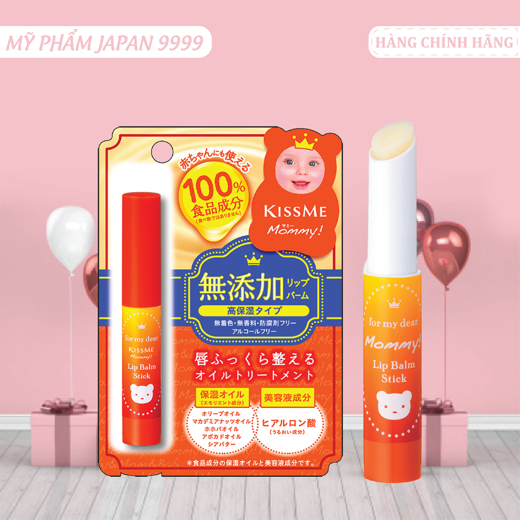 Son Dưỡng Chống Nứt Nẻ Môi Dành Cho Bé Từ 6 Tháng Tuổi Và Da Nhạy Cảm Kissme Mommy Lips (2.5g )
