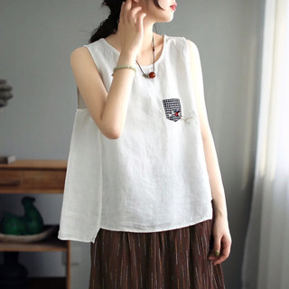 Camisole Holiday Top - Áo ba lỗ đũi vá caro hoa đi chơi đi dạo đi biển