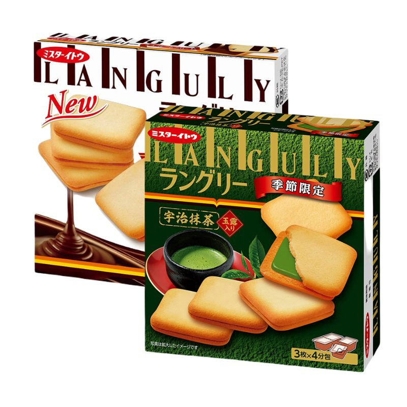 Bánh quy nhân kem cream sandwich Ito Languly 12 cái