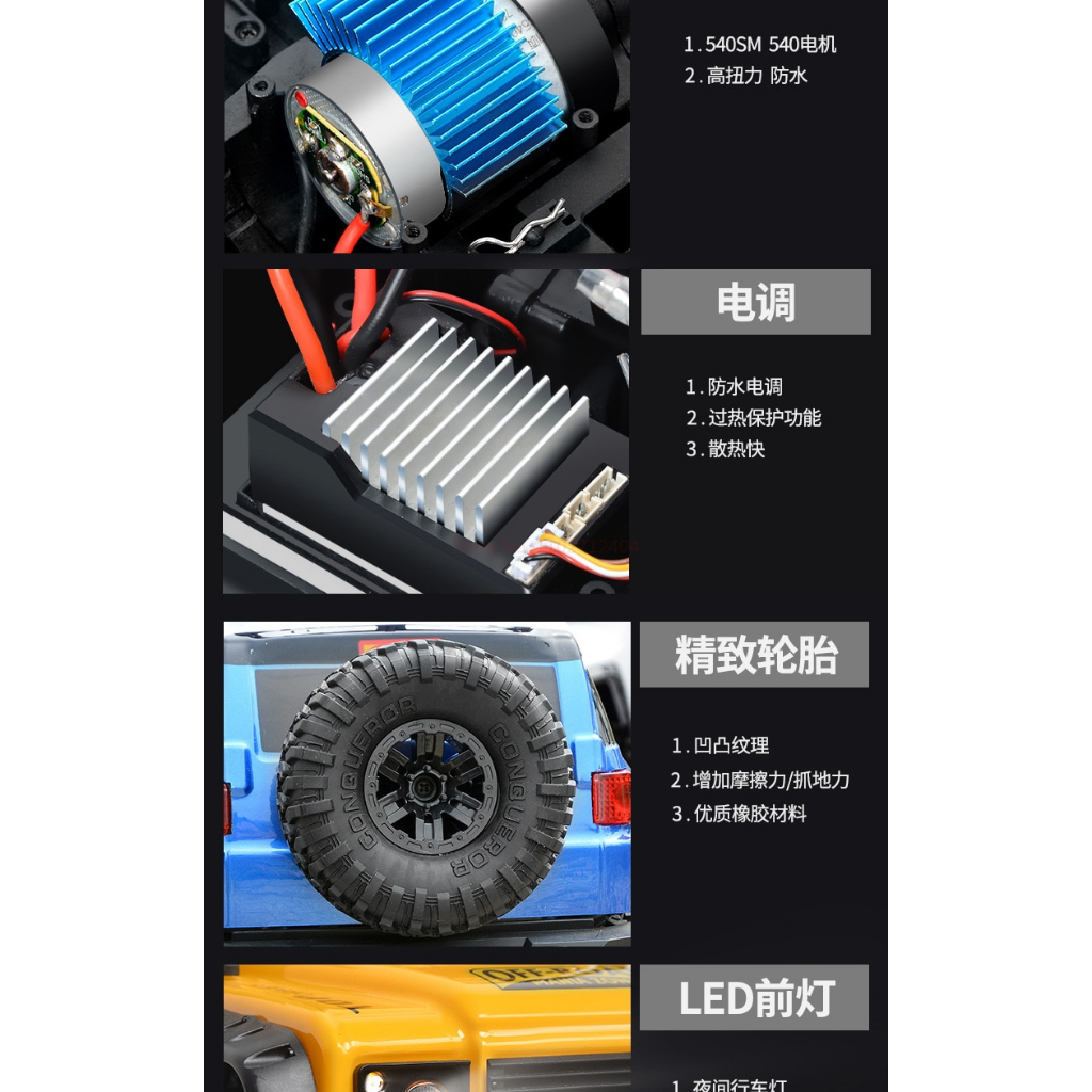 Xe ô tô địa hình ZP1005 điều khiển từ xa Max Tiger tỷ lệ 1/10 zp1001 zp1002 traxxas trx-4 land rover HB HuangBo ZP 1005
