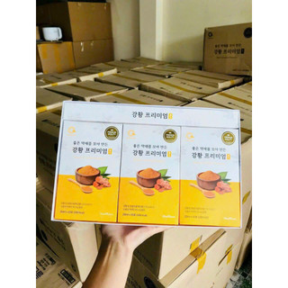 Full hộp 60 gói nghệ MasilRaon Nano Curcumin Premium