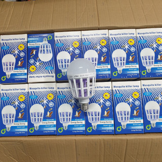 Đèn Bắt Muỗi Kiêm Đèn Led 15w