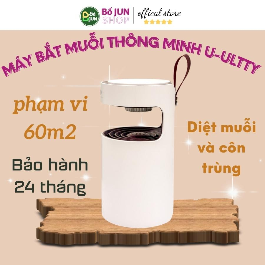 Máy Bắt Muỗi Thông Minh U - Ultty Mkl, Đèn Bắt Muỗi Nhỏ Gọn Hoạt Động Trong Phạm Vi 60M2, Bảo Hành 24 Tháng - Shop Bố Jun