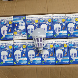 Bóng Đèn Bắt Muỗi Kiêm Đèn Led 15w, Đuôi treo E27