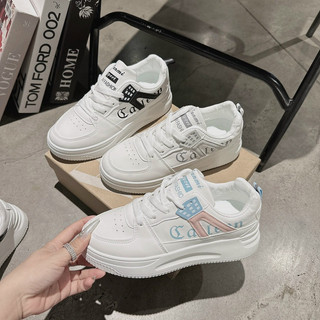 Giày bata da mềm đế độn 5p siêu chất
