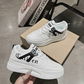 Giày bata da mềm đế độn 5p siêu chất