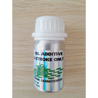 Phụ gia tinh dầu mùi thơm singum 70ml pha nhớt thơm xe 2 thì. mùi singum 2t sport xìpo