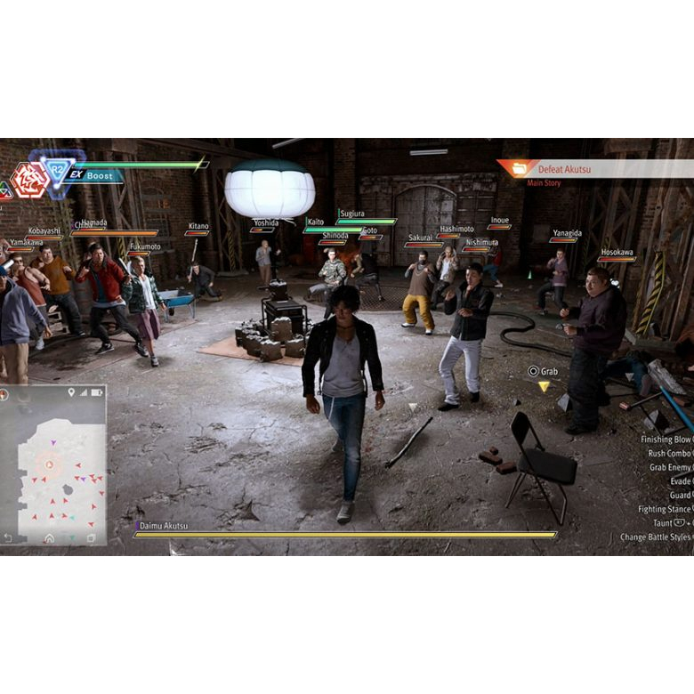 Đĩa Game 2ND Judgment cho máy PS4 PS5