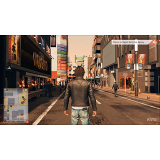 Đĩa Game 2ND Judgment cho máy PS4 PS5