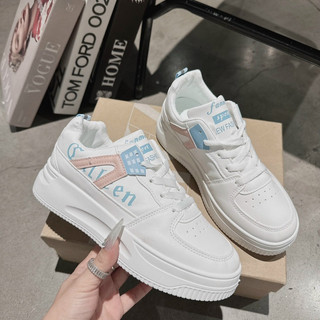 Giày bata da mềm đế độn 5p siêu chất