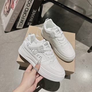 Giày bata da mềm đế độn 5p siêu chất