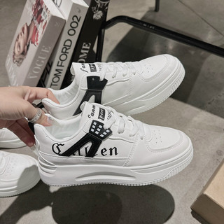 Giày bata da mềm đế độn 5p siêu chất