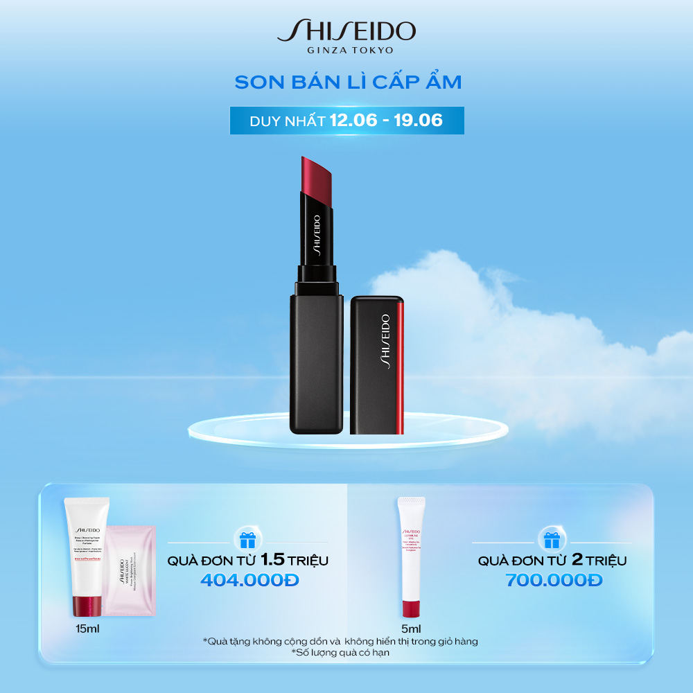 Son bán lì Shiseido VisionairyGel Lipstick 1.6g