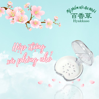 Hộp đựng xà phòng Hyakkaso 10g - Japanese Soap case