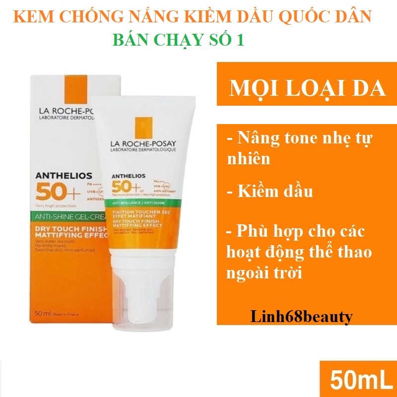 Kem chống nắng kiềm dầu dưỡng ẩm ko bóng nhờn SPF50+/PA 50ml