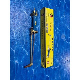 New- tay cắt oxy g01-100