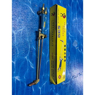 NEW- Tay cắt Oxy G01-100
