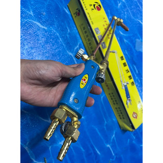 NEW- Tay cắt Oxy G01-100