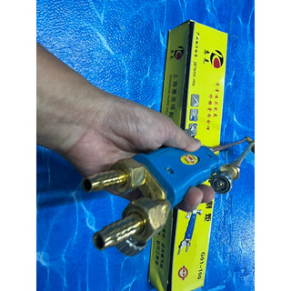 NEW- Tay cắt Oxy G01-100