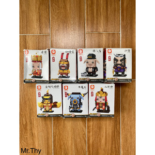 Mô hình lego 3d