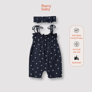 Jumpsuit cho bé BERRY 2 dây họa tiết hoa nhí dáng đùi bo chun phía trên VIEVIE