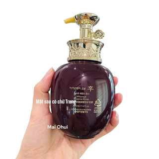 Chai dầu xả Whoo Spa
