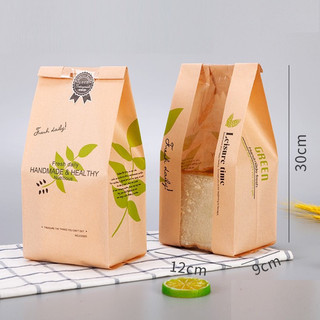 Sỉ 50 túi bánh mì hoa cúc size dọc
