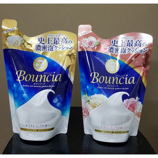 Sữa tắm Bouncia 400ml / 360ml - Nhật Bản