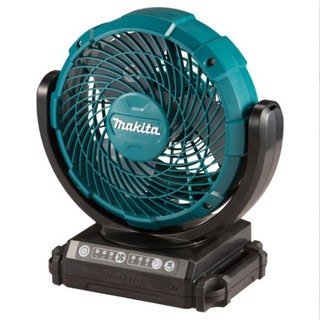 Quạt di động dùng pin 12v makita cf100dz