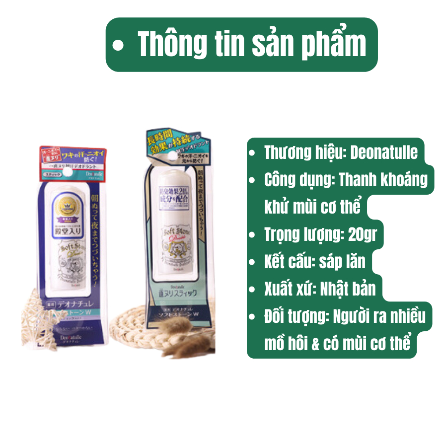 Thanh Lăn khử mùi hôi và ngăn ngừa mồ hôi đá khoáng Soft Stone Nhật Bản giảm hôi nách không vàng áo