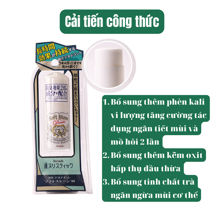 Thanh Lăn khử mùi hôi và ngăn ngừa mồ hôi đá khoáng Soft Stone Nhật Bản giảm hôi nách không vàng áo