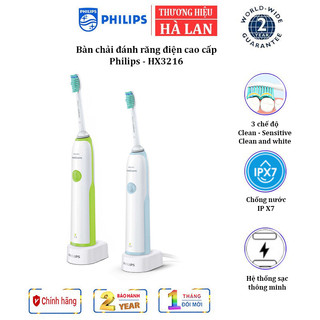 Bàn chải đánh răng điện Philips HX3216 - Hàng chính hãng