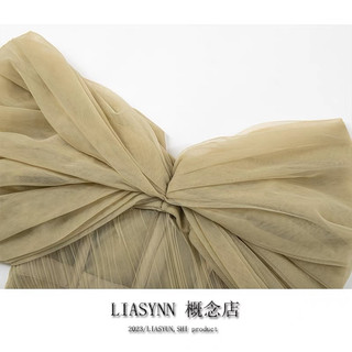 Áo trễ vai LIASYNN