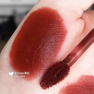 SON BLACK ROUGE A12 HÀN QUỐC